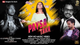 Paysa Taka  Ho Song  Kj Leyangi amp Sanjana  Ho Munda Song 2023  Ho Sad Song  Naru amp Priya [upl. by Hussar]