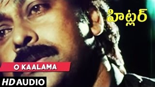 quotHitlerquot  O KAALAMA song  Chiranjeevi  Ramba  Telugu Songs [upl. by Norina]