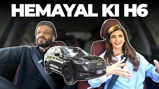 Hemayal Ki HAVAL H6 HEV  Owner Review  PakWheels [upl. by Richelle183]