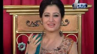 Haan Qabool Hai Epi 43 Part 44 Host  Farhana Masood  XA1 [upl. by Avraham]