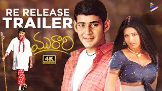 Murari ReRelease Trailer 4K  Mahesh Babu  Sonali Bendre  Krishna Vamsi  In Theaters From Aug 9 [upl. by Heidy589]