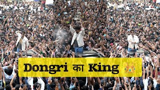 Dongri का King 😎👑 MUNAWAR FARUQUI GRAND WELCOME AT DONGRI AFTER WINNING BIGGBOSS 17 📸 [upl. by Kronick201]