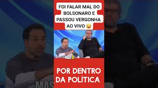 JORNAZISTAS SEMPRE APANHANDO 🤣 bolsonaro politica cortes xandão [upl. by Angelia771]