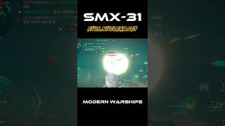 Full Nuclear Set SMX31 모던워쉽 모던워십 modernwarships submarine nuclear [upl. by Francois]