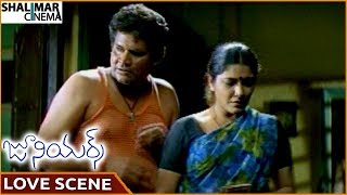 Juniors Movie  Tanikella Bharani amp His Wife Superb Love Scene  Naresh Shireen  Shalimarcinema [upl. by Sudaorb741]