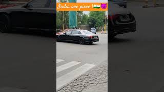 MercedesBenz Maybach S680 one piece in India 1🇮🇳 trap beats trapbeats s680 s580 shorts [upl. by Vonnie731]