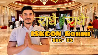 New ISKCON Rohini Temple  Itna Sundar Mandir  Explore ISKCON Delhi [upl. by Launame]