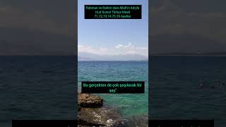 Hud Suresi 7176 İbrahimin karısı ayakta idi Bu sözleri duyunca güldü Ona da İshakı müjdeledik [upl. by Anirroc]