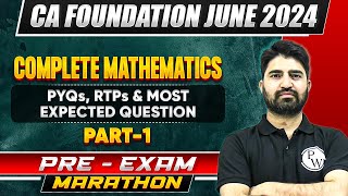 Complete Mathematics PYQs RTPs and Most Expected Question  8 घंटे लगातार PreExam Marathon 🏃🏻 [upl. by Bartolomeo]