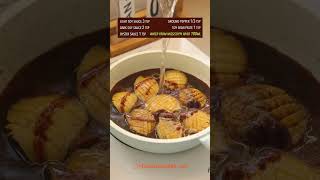 HOW TO COOK ABALONE LIKE A PRO recipe cooking chinesefood abalone seafood shellfish [upl. by Arrim]