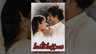 Varakatnam Telugu Full Length Movie  NTR Krishna Kumari Savitri  Shalimarcinema [upl. by Liba]