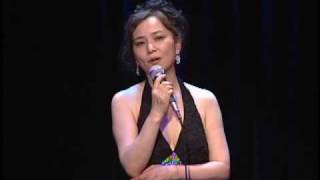 限りなき静寂Le Tengo Rabia Al Silencio 奥田晶子Akiko Okuda [upl. by Mclyman]