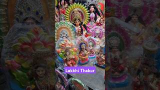 kojagorilaxmipuja laxmipuja kojagari lakkhipuja lokkhipuja lokkhipujo lokkhithakurviralreels [upl. by Awad597]