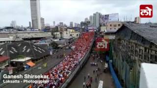 Maratha Kranti Muk Morcha in Mumbai [upl. by Rj]