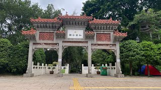 WALKING AROUND HUTCHISON PARK Hung hom HONGKONG [upl. by Kalasky]