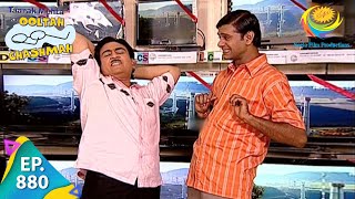 Taarak Mehta Ka Ooltah Chashmah  Episode 880  Full Episode [upl. by Nils]