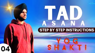 Tadasana  Mountain Pose  Yog Shakti  S01E04 [upl. by Ajnot]