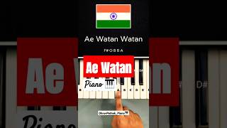 Ae watan Piano Tutorial 🎹aewatanpianoaewatan shortspiano pianoshorts [upl. by Yelknirb813]