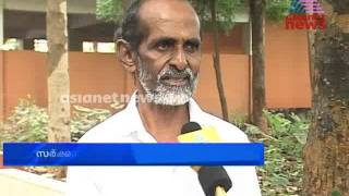 Endosulfan poster start protest in front of Kerala Legislative assembly [upl. by Etat]