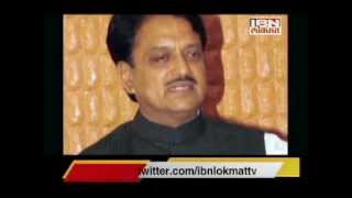 Vilasrao Deshmukh life journey [upl. by Doowrehs]