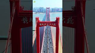 LONGEST SUSPENSION CITY BRIDGE  Yingwuzhou YANGTZE RIVER BRIDGE 鹦鹉洲长江大桥 bridge infrastructure [upl. by Hesper886]