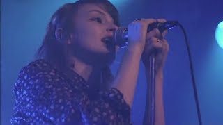 Lies Live In Japan CHVRCHES Live [upl. by Jochebed]