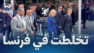 فرنسا على وشك الانفجار وماكرون في مأزق [upl. by Georas]