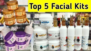 Best Whitening Facial In Pakistan  Top 5 Facial Series [upl. by Ebarta226]