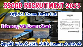 SSCGD 2025 CBT Exame February 4th Start Official Notice Out [upl. by Nivk]