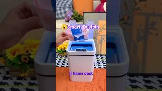 Smart Dustbin🗑️  Automatic And Touch less Dustbin shorts gadgets gadgetswithzaki [upl. by Becky542]