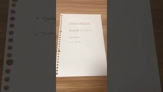 少しでも多くお金を稼ぐコツ（184）【タイピングのミスを減らす】「懲戒免職」 勉強法 勉強 [upl. by Noffihc]