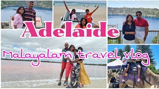 Our vacation in AdelaideMalayalam travel vlogmount GambierAldinga beachmust go places in Adelaid [upl. by Luis]