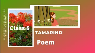 Class 5 Gulmohar English literature Poem Tamarind [upl. by Ahkos]