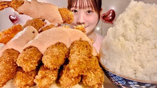 ASMR Giant Fried Shrimp with Mentaiko Mayonnaise Sauce【Mukbang Eating Sounds】【English subtitles】 [upl. by Ted731]