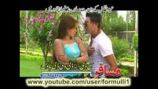 Pashto New Film Song 2013 Shart Sitara Younas And Shah Sawar New Song Meena Ba Maza [upl. by Isdnyl]