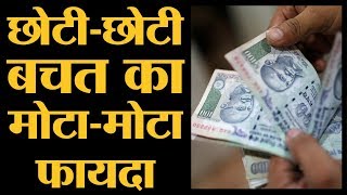 Standard Deduction और TDS के नाम पर आपको होने वाले फायदे का पूरा हिसाब। Budget Highlights [upl. by Nwahsak727]