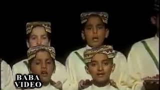 Beautiful Naat Maula Ya Sal leewa Salim Da e Man 2160p60 4K [upl. by Regine]