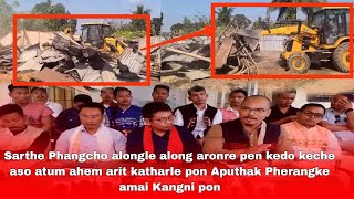 Sarthe Phangcho alongle along aronre pen kedo keche aso atum ahem arit katharle pon aputhak [upl. by Roybn]