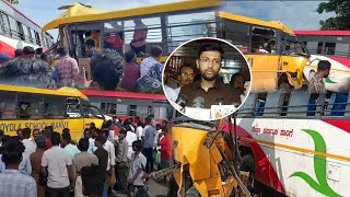 Raichur School Bus Accident  FM EXPRESS BIJAPUR NEWS 05092024 [upl. by Amandie]