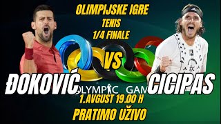 ĐOKOVIĆ  CICIPAS OLIMPIJSKE IGRE 14 FINALE 1 Avgust 1900 h  UŽIVO PRATIMO djokovic [upl. by Cele]