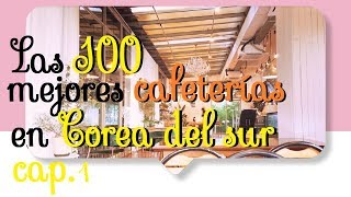 Las 100 mejores cafeterías en Corea del surcap1ft patbingsu [upl. by Jolynn789]