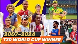 T20 World cup winning moments  T20 world cup 20072024  cricket celebration t20worldcup t20 [upl. by Lehctim]