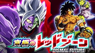 LR BROLY CHEELAI amp LEMO VS FUSION ZAMASU THE ULTIMATE RED ZONE DBZ Dokkan Battle [upl. by Ennybor]