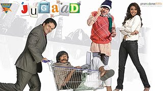 JUGAAD 2022 Hindi Comedy Movie  Vijay Raaz Sanjay Mishra Hrishita Bhatt  Bollywood Comedy [upl. by Hillard]