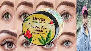 Deyga Under Eye Mask  Honest Review [upl. by Roldan36]