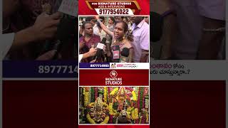 Transgenders Sensational Comments on Muthyalamma Temple Incident Secunderabad Signature Studios [upl. by Ernesto194]