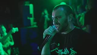 The Synaptik  Ritalin featuring MehrakLive Ramallah Album Release [upl. by Andonis]