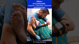 Tailbone Adjustment for femalechiropractorinindia bangalore hyderabad vijaywada [upl. by Silvio]