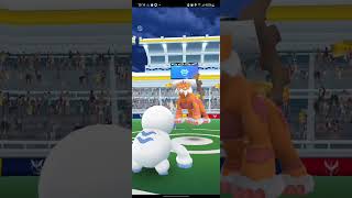 T Form Landorus Raid 4 pokemongo [upl. by Olifoet]