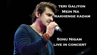 Teri Galliyon Mein with lyrics  तेरी गलियों में गाने के बोल  Hawas  Anil DhawanNeetu Singh [upl. by Kiele]